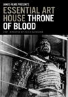Eah4_throneblood_box_348x490_w100